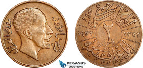 Iraq, Faisal I, 2 Fils AH1352 // 1933, London Mint, KM# 96, Chocolate brown, UNC