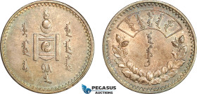 Mongolia, 1 Tugrik AH15 (1925) Leningrad Mint, Silver, KM# 8, Green/violet toning, EF-UNC