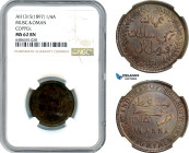 Muscat and Oman, Faisal bin Turki, 1/4 Anna AH1315 (1897) Copper, KM# 10.1, NGC MS62BN