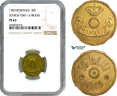 Romania, Carol I, Pattern 10 Bani 1905, Brussels mint, Brass, No center hole, coin rotation, Schäffer/Stambuliu 050-1.4, NGC PF63, Rare!