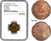 Romania, Carol I, Pattern 10 Bani 1905, Brussels mint, Copper, No center hole, coin rotation, Schäffer/Stambuliu 054-1.12, NGC PF64RB, Rare!
