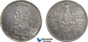 Romania, Carol I, Pattern 12 1/2 Lei 1906, Brussels Mint, Lead (4.75g) Reeded edge, Medal rotation, Schäffer/Stambuliu 060-1.14, UNC, Rare!