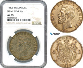 Romania, Carol I, 5 Lei 1880 B, Bucharest Mint, Silver, Name Near Rim, Silver, Schäffer/Stambuliu 029a, Amber toning! NGC AU55
