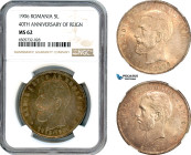 Romania, Carol I, 5 Lei 1906 (40th Anniversary) Brussels Mint, Silver, Schäffer/Stambuliu 062, Amber toning! NGC MS62