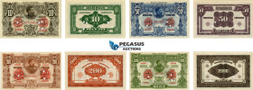 Romania, Ferdinand, Specimen 10 Lei, 50 Lei, 200 Lei & 2000 Lei ND (1920), Printers: American Banknote Corporation, United States, Serial no# 000000, ...