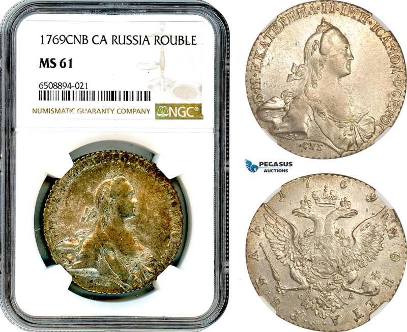 Russia, Catherine II, 1 Rouble 1769 СПБ CA, St. Petersburg Mint, Silver, KM C# 6...