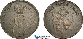 Russia, Moldavia & Wallachia, Catherine II, Para / 3 Dengas 1771 S, Sadogura Mint, Bronze (11.28g) Bit. 1265 (R1) Chocolate brown, VF-EF, Rare!