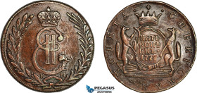 Russia, Siberia, Catherine II, 5 Kopeks 1777 КМ, Suzun Mint, KM C# 2, Chocolate brown, VF