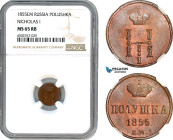 Russia, Nicholas I, Polushka (1/4 Kopek) 1855 EM, Ekaterinburg Mint, KM Y# 1.1, Brilliant Mint lustre! NGC MS65RB, Top Pop! The only 65 in RB!