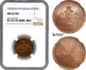 Russia, Nicholas I, 1 Kopek 1835 EM ФХ, Ekaterinburg Mint, KM C# 138.1, Very flashy! NGC MS63BN