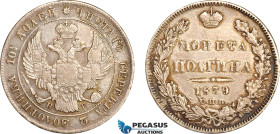 Russia, Nicholas I, Poltina (50 Kopeks) 1839 СПБ НГ, St. Petersburg Mint, KM C# 167, Toned VF