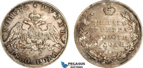 Russia, Nicholas I, 1 Rouble 1830 СПБ НГ, St. Petersburg Mint, KM C# 161, Toned VF-EF