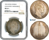Russia, Nicholas I, 1 Rouble 1834, Alexander I Monument, St. Petersburg Mint, Silver, KM C# 169, Bit. 894, Old cabinet toning! NGC MS61+
