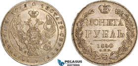 Russia, Nicholas I, 1 Rouble 1840/30 СПБ НГ, St. Petersburg Mint, KM C# 168, Bit. 183, Old toning! EF-