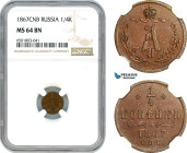 Russia, Alexander II, 1/4 Kopek 1867 СПБ, St. Petersburg Mint, KM Y# 7, NGC MS64BN