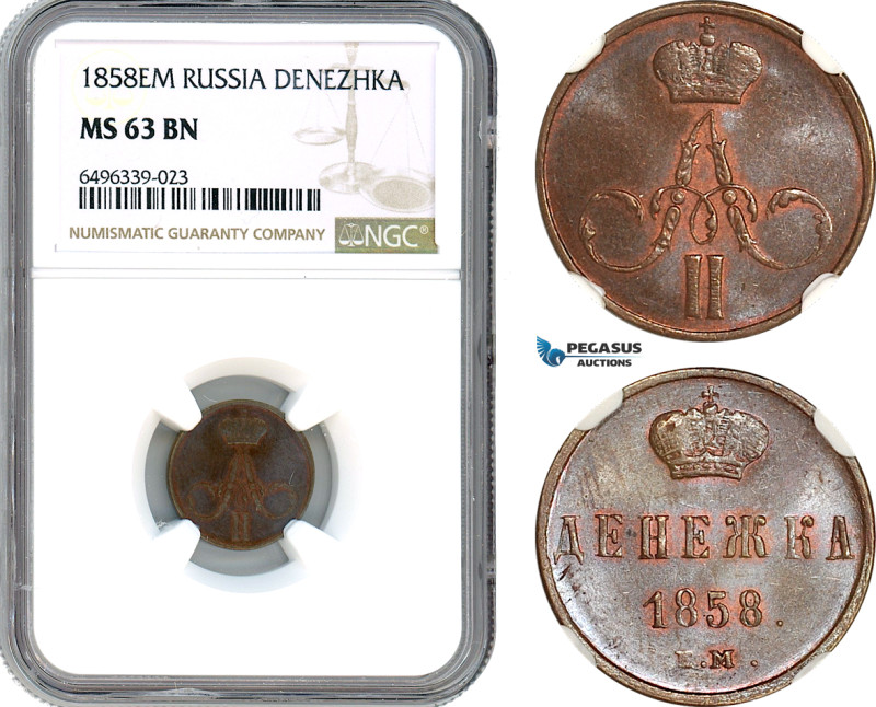 Russia, Alexander II, Denezhka (1/2 Kopek) 1858 EM, Ekaterinburg Mint, KM Y# 2.1...