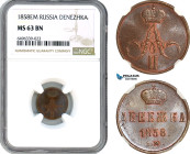 Russia, Alexander II, Denezhka (1/2 Kopek) 1858 EM, Ekaterinburg Mint, KM Y# 2.1, Very flashy, NGC MS63BN