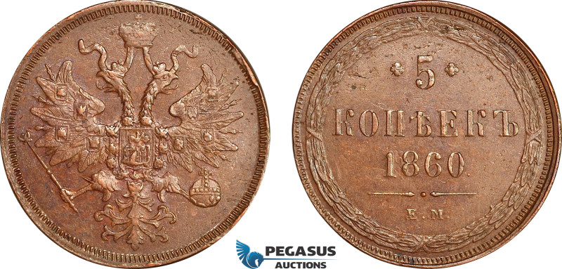 Russia, Alexander II, 5 Kopeks 1860 EM, Ekaterinburg Mint, KM Y# 6a, Nice chocol...