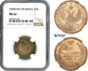 Russia, Alexander II, 25 Kopeks 1858 СПБ ФБ, St. Petersburg Mint, Silver, KM C# 166.1, Great mint lustre, NGC MS62