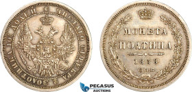 Russia, Alexander II, Poltina (50 Kopeks) 1858 СПБ ФБ, St. Petersburg Mint, Silver, KM C# 167, Lightly cleaned! EF
