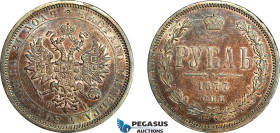 Russia, Alexander II, 1 Rouble 1877 СПБ HI, St. Petersburg Mint, Silver, KM Y# 25, Small edge nick, dark toning! VF-EF