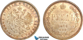 Russia, Alexander II, 1 Rouble 1878 СПБ HФ, St. Petersburg Mint, Silver, KM Y# 25, Champagne toning! EF