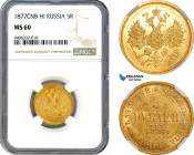 Russia, Alexander II, 5 Roubles 1877 СПБ НІ, St. Petersburg Mint, Gold, KM Y# B26, Fr-163, NGC MS60