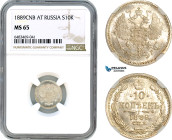 Russia, Aleksandr III, 10 Kopeks 1889 СПБ АГ, St. Petersburg Mint, Silver, KM Y# 20a.2, NGC MS65