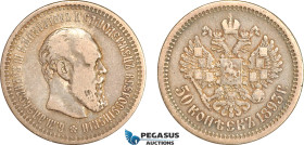 Russia, Alexander III, 50 Kopeks 1893 АГ, St. Petersburg Mint, Silver, KM Y# 45, Toned F-VF