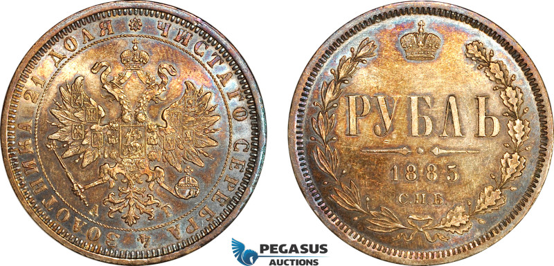 Russia, Alexander III, 1 Rouble 1885 СПБ, St. Petersburg Mint, Silver, KM Y# 25,...