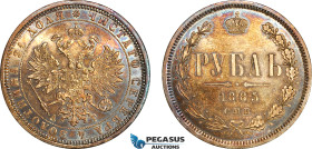 Russia, Alexander III, 1 Rouble 1885 СПБ, St. Petersburg Mint, Silver, KM Y# 25, Violet/magenta toning, full mint luster, EF-UNC