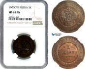 Russia, Nicholas II, 3 Kopeks 1903 СПБ, St. Petersburg Mint, KM Y#11.2, NGC MS65BN