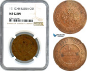 Russia, Nicholas II, 5 Kopeks 1911 СПБ, St. Petersburg Mint, KM Y#12.2, NGC MS62BN
