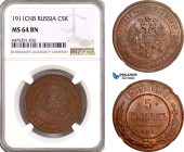 Russia, Nicholas II, 5 Kopeks 1911 СПБ, St. Petersburg Mint, KM Y#12.2, NGC MS64BN