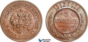 Russia, Alexander II, 5 Kopeks 1912 СПБ, St. Petersburg Mint, KM Y# 12, Lustrous, EF-UNC