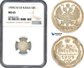 Russia, Nicholas II, 5 Kopeks 1909 СПБ-ЭБ, St. Petersburg Mint, Silver, KM Y# 19a.1, NGC MS65
