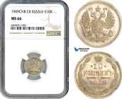Russia, Nicholas II, 10 Kopeks 1909 СПБ-ЭБ, St. Petersburg Mint, Silver, KM Y# 20a.2, NGC MS66