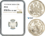 Russia, Nicholas II, 10 Kopeks 1913 СПБ-ВС, St. Petersburg Mint, Silver, KM Y# 20a.2, NGC MS66