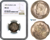 Russia, Nicholas II, 25 Kopeks 1895, St. Petersburg Mint, Silver, KM Y# 57, Small die crack on the reverse and a beautiful old toning, NGC MS62,