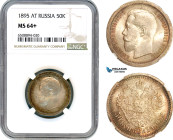 Russia, Nicholas II, 50 Kopeks 1895 АГ, St. Petersburg Mint, Silver, KM Y# 58.1, Blazing lustre with a rich orange-brown peripheral toning, a really s...