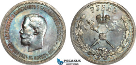 Russia, Nicholas II, Rouble 1896, St. Petersburg Mint, Silver, KM Y# 60, Coronation of Nicholas II, Olive/blue green toning with full mirror surfaces!...