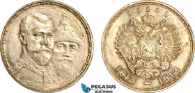 Russia, Nicholas II, Rouble 1913 (Romanov Dynasty) St. Petersburg Mint, Silver, KM Y# 70, Few bag marks, Champagne toning! EF-UNC