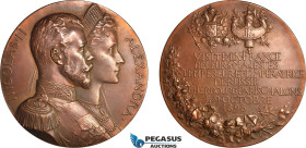 Russia, Nicholas II, Bronze Medal 1896 by Chaplain, On the visit of the royal couple to the Paris Mint. Edge hallmark: Cornucopia and Bronze. Diameter...