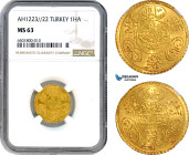 Turkey, Ottoman Empire, Mahmud II, 1 Hayriye Altin AH1223//22, Kostantiniye Mint, Gold, KM# 74, NGC MS63