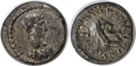 Griechische Münzen, BOSPORUS. Rheskouporis IV. 242/3-276/7 n. Chr., Stater 251-252 n. Chr. HMΦ (= Jahr 548) 7.61 g. Sehr schön