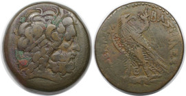 Griechische Münzen, AEGYPTUS. Ptolemäer. Ptolemaios IV. 221-205 v. Chr. AE Drachme, Alexandria. (43,32 g. 39,0 mm). Vs.: Büste des Zeus Ammon nach rec...