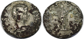 Römische Münzen, MÜNZEN DER RÖMISCHEN KAISERZEIT. Julia Domna (193-217 n. Chr). Denar 204 n. Chr., Rom. (3,39 g. 18 mm) Vs.: IVLIA AVGVSTA, Drapierte ...