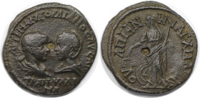 Römische Münzen, MÜNZEN DER RÖMISCHEN KAISERZEIT. Thrakien, Anchialus. Gordianus III. Pius und Tranquillina. Ae 27, 238-244 n. Chr. (9.32 g. 26.5 mm) ...