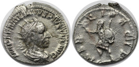Römische Münzen, MÜNZEN DER RÖMISCHEN KAISERZEIT. Aemilianus, 253 n. Chr. Antoninianus (4.16 g. 21.5 mm). Vs.: IMP AEMILIANVS PIVS FEL AVG, Drapierte ...