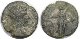 Römische Münzen, MÜNZEN DER RÖMISCHEN KAISERZEIT. Gallienus (253-268 n. Chr). Antoninianus 260-268 n. Chr. (3,01 g. 17,5 mm). Vs.: [GALLIENVS AVG], Bü...